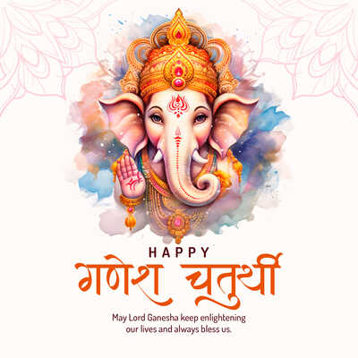 ganesha chaturthi image