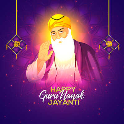 guru nanak jayanti Whatsapp Dp