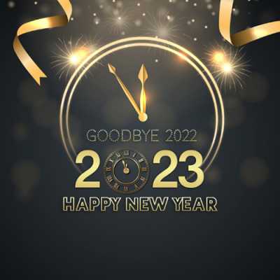 happy new year 2023