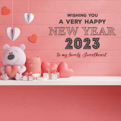 happy new year 2023