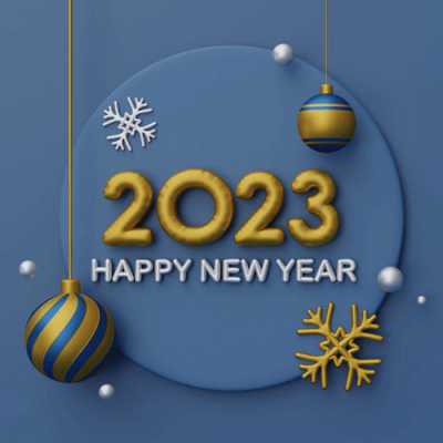happy new year 2023