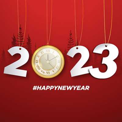 happy new year 2023