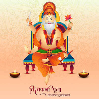 happy vishwakarma jayanti