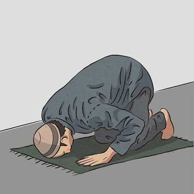 islamic dp image