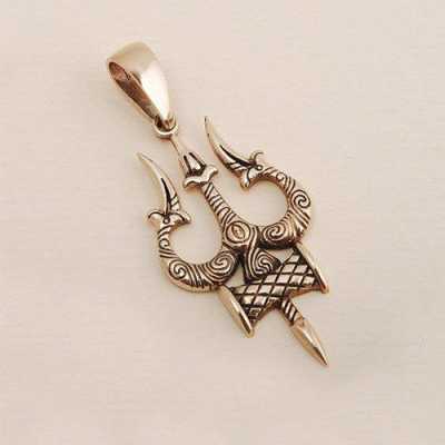 pendant