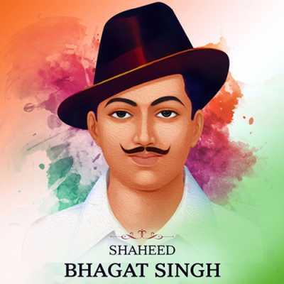 shaheed bhagat singh