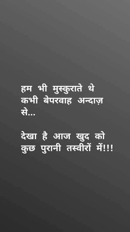 sad whatsapp image status