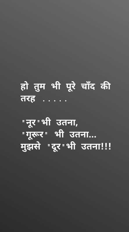 sad whatsapp image status