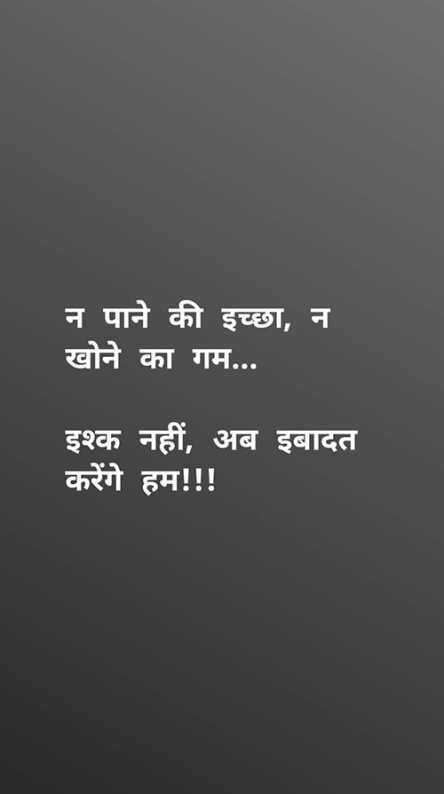 motivational whatsapp image status