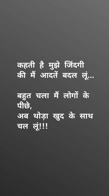 motivational whatsapp image status