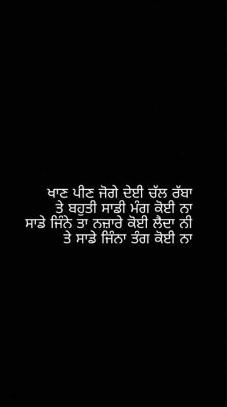 religious whatsapp image status