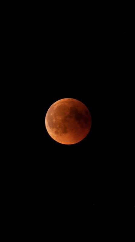 Moon