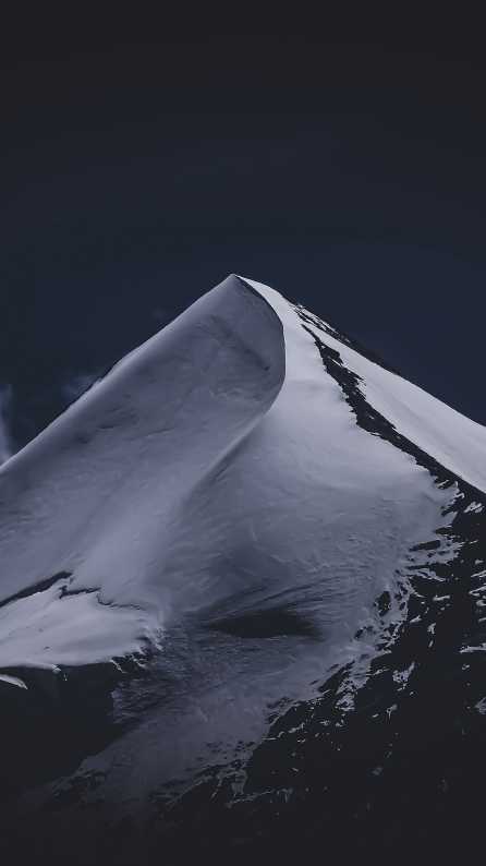 mountain Wallpaper